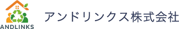 アンドリンクス株式会社
